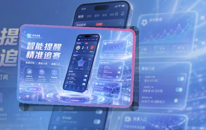 开云移动端访问页面